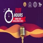 1111 HOURS HINDI ASR CHALLENGE 2022