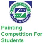 Bureau of Energy Efficiency Painting Competition For School Children 2022