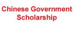Chinese Government Scholarship