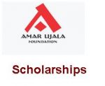 Dori Lal Agarwal National Meritorious Disability Scholarship – 2019 Dori Lal Agarwal National Medhawi Divyang Scholarship