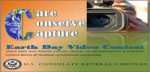 Earth Day Video Contest for Students