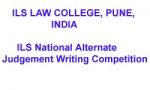 5th ILS National Alternate Judgement Writing Competition 2017-2018