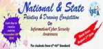 ISEA - Painting And Drawing Competition
