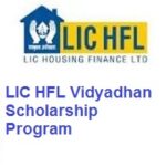 LIC HFL Vidyadhan Scholarship 2026 Offered By LIC Housing Finance Ltd LIC HFL Vidyadhan Scholarship 2025 Offered By LIC Housing Finance Ltd