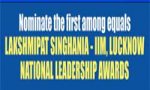 Lakshmipat Singhania IIM Lucknow National Leadership Awards Lakshmipat Singhania IIM Lucknow National Leadership Awards