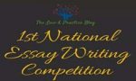 Law & Practice Blog National Essay Writing Competition