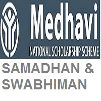 MEDHAVI National Scholarship Scheme - SAMADHAN-II Scholarship Exam – 2021