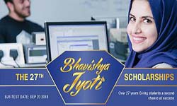 Bhavishya Jyoti Scholarships