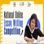 National Online Essay Writing Competition