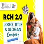RCH 2.0 Logo, Title and Slogan Contest