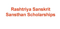 Rashtriya Sanskrit Sansthan Scholarships