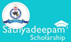 Sathyadeepam National scholarship