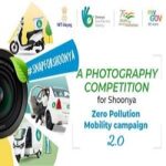 Snap For Shoonya Photography competition 2.0