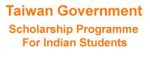 Taiwan Government Scholarship Programme