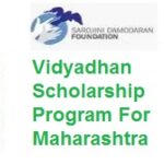 Vidyadhan Scholarship Program For Maharashtra 11th std 2026 Vidyadhan Scholarship Program For Maharashtra