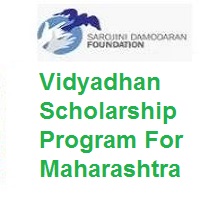 Vidyadhan Scholarship Program For Maharashtra