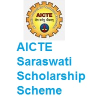 AICTE Saraswati Scholarship Scheme 2024-2025