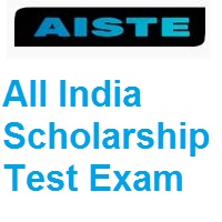 All India Scholarship Test Exam - AISTE 2022