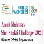 Amrit Mahotsav Shri Shakti Challenge 2021