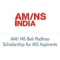 Arcelor Mittal Nippon Steel Beti Padhao Scholarship for IAS Aspirants
