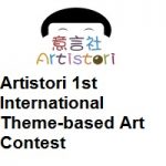 Artistori 1st International Theme-based Art Contest