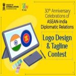 ASEAN-India Logo Design and Tagline Contest