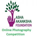 Asha Akanksha Foundation Online Photography Competition
