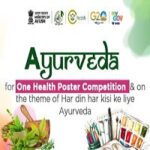 Ayurveda for One Health Poster Competition