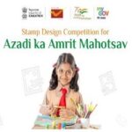 Azadi Ka Amrit Mahotsav AKAM - Stamp Design Content