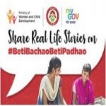 Beti Bachao Beti Padhao Share Real Life Stories Contest