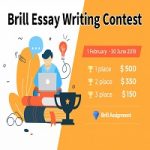 Brill Essay Writing Contest 2019