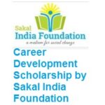 Career Development Scholarship by Sakal India Foundation