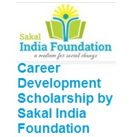 Career Development Scholarship by Sakal India Foundation