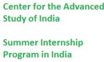 CASI Summer Internship Program in India
