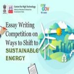 CHT- Essay Competition on 'Shift to sustainable energy and the need for it'