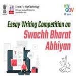 CHT- Essay Competition on Swachh Bharat Abhiyan