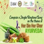 Compose a Jingle/Ringtone/Song on Har Din Har Ghar Ayurveda