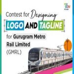 Contest for designing Logo and tagline for Gurugram Metro Rail Limited (GMRL)