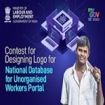 Contest for Designing Logo for National Database for Unorganised Workers Portal