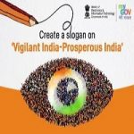 Create a slogan on 'Vigilant India - Prosperous India'