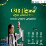 CSIR Jigyasa Vigyan Mahotsav 2022