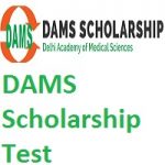 DAMS Scholarship Test
