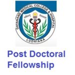 Dayanand Medical College & Hospital (DMCH) Ludhiana Post Doctoral Fellowship