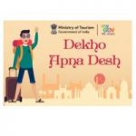 Dekho Apna Desh logo design contest