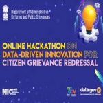 Department of Administrative Reforms and Public Grievances Hackathon