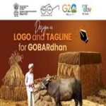 Design a LOGO and a TAGLINE for GOBARdhan