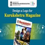 Design a Logo for Kurukshetra Magazine