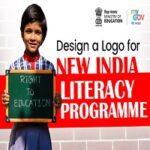 Design a logo for New India Literacy Programme