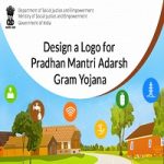 Design a Logo for Pradhan Mantri Adarsh Gram Yojana (PMAGY)