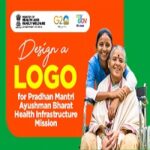 Design a Logo for Pradhan Mantri Ayushman Bharat Health Infrastructure Mission